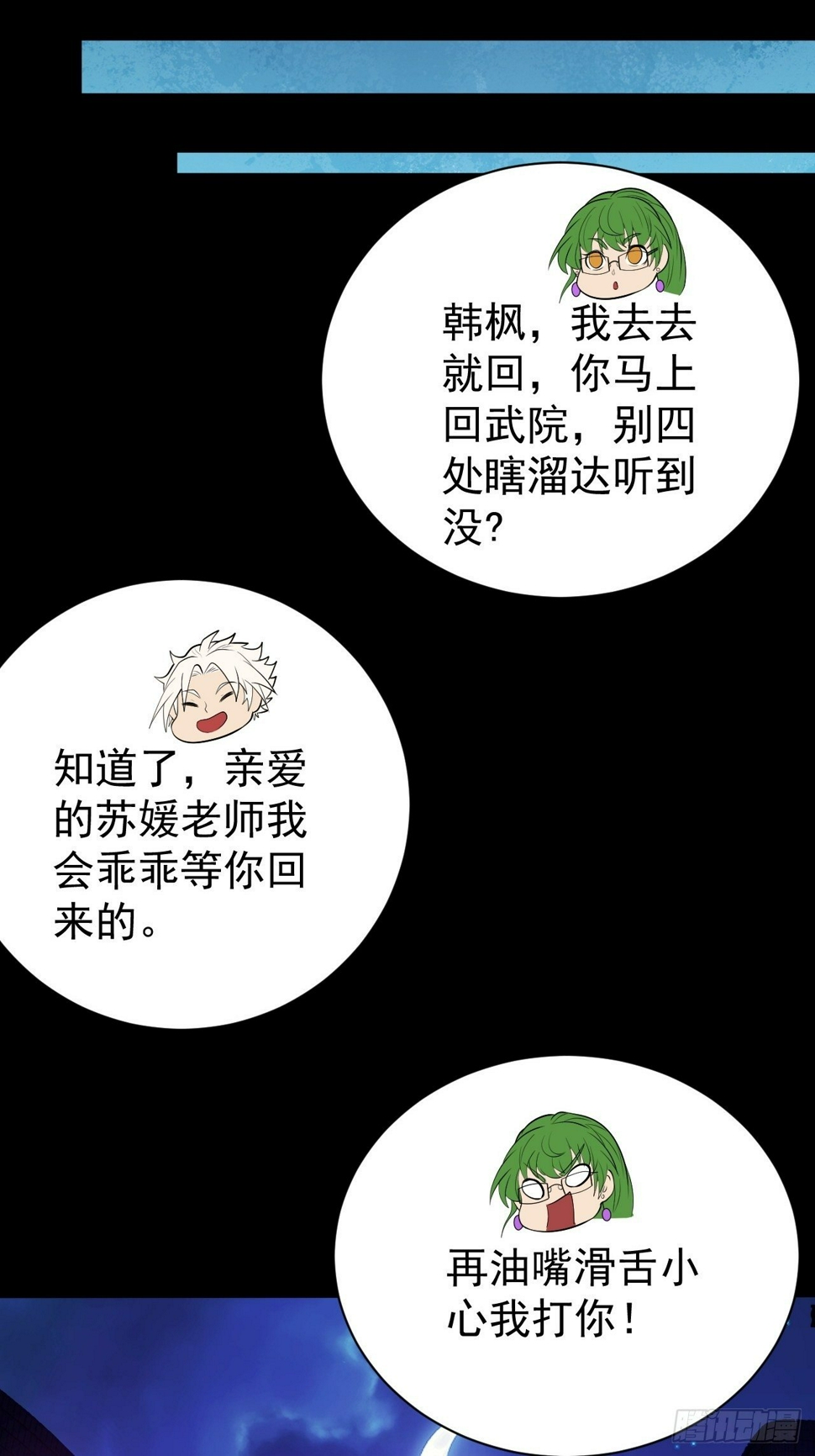 能力觉醒的方法30