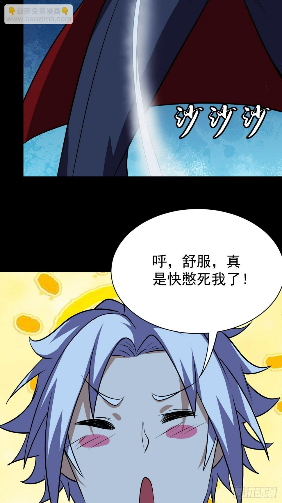 能力觉醒的方法39