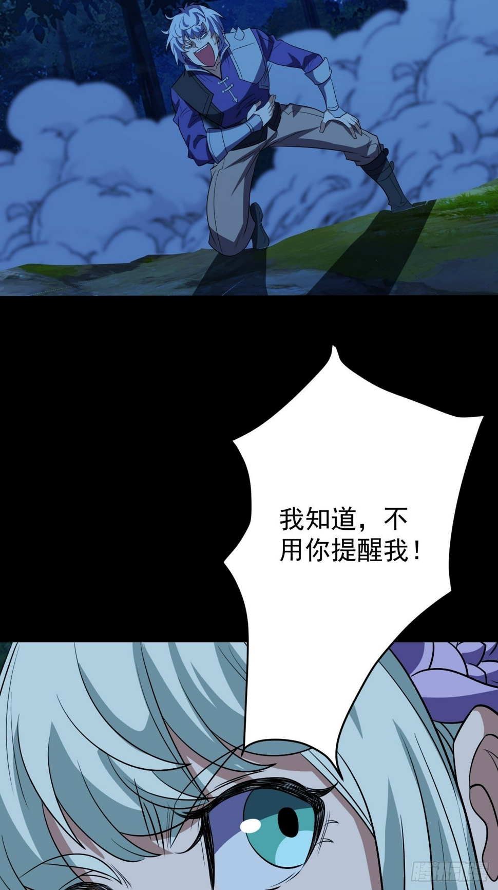 还能复活？16