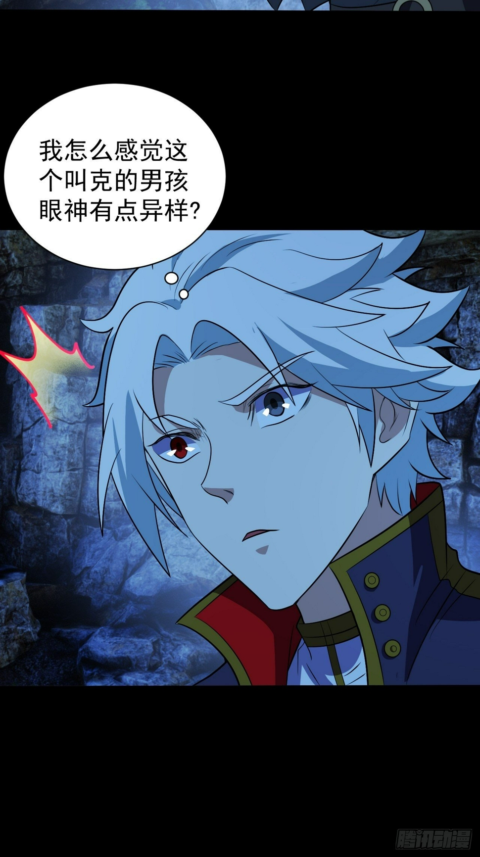 死讯27
