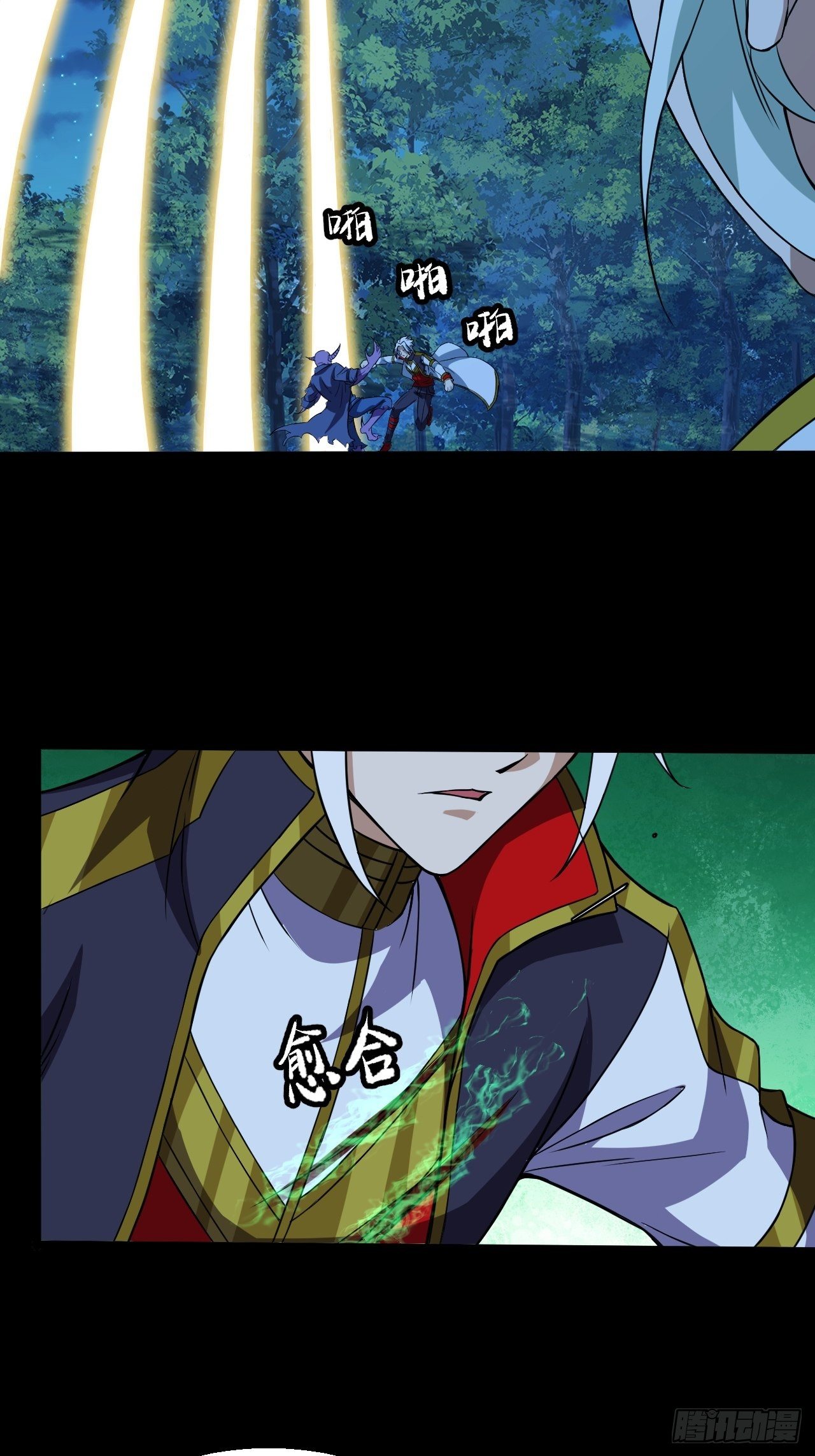 意外装了个比20