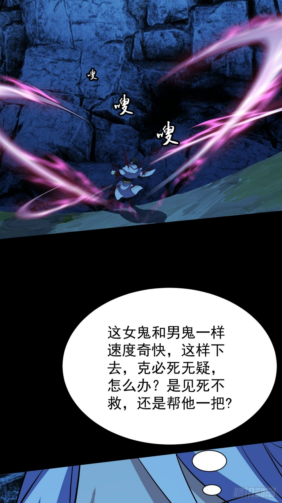 决定帮一把31