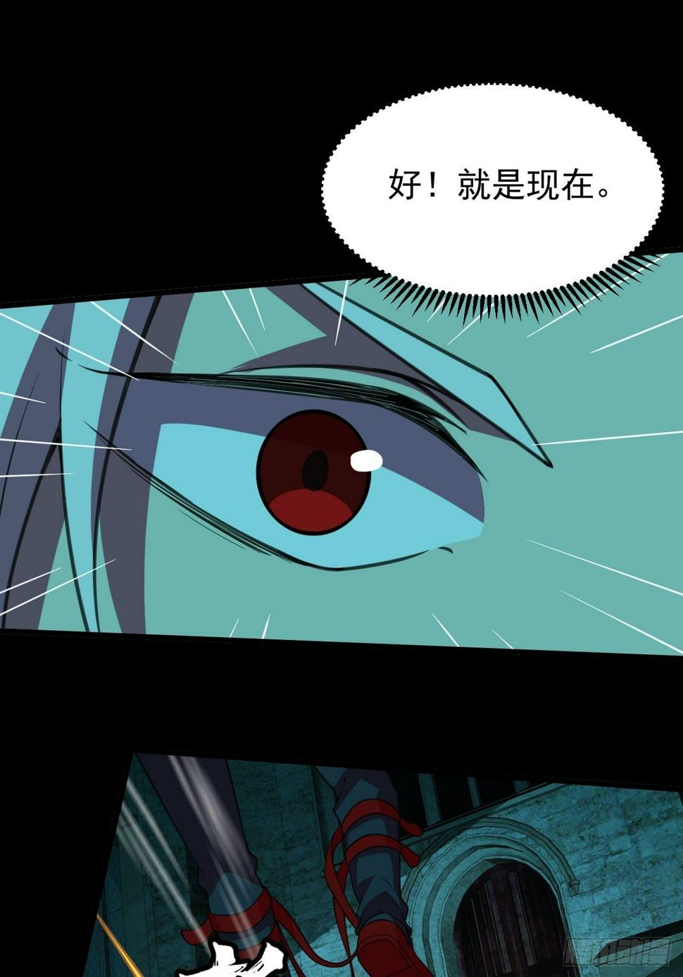 鬼大姐，我们是同类啊44