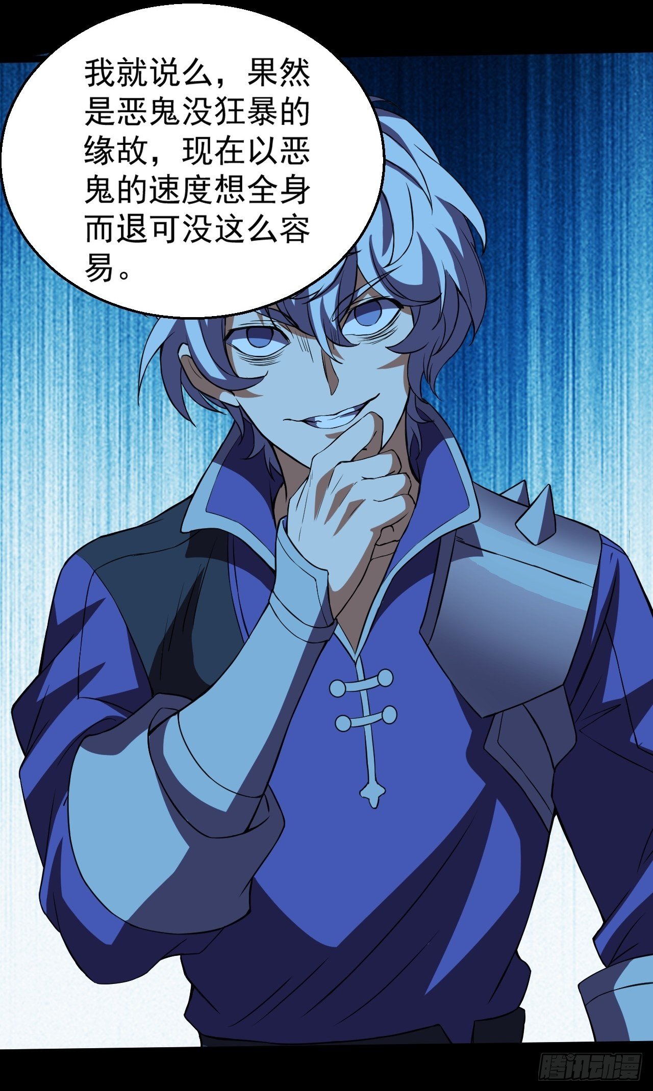 意外装了个比12