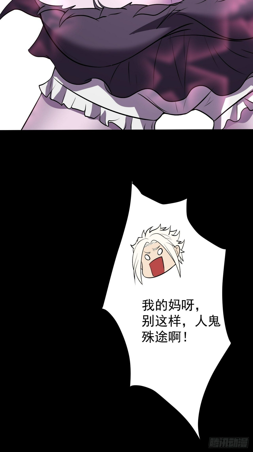 让我吸一下10