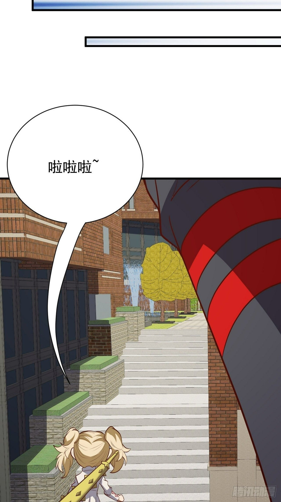 回家的线索？39