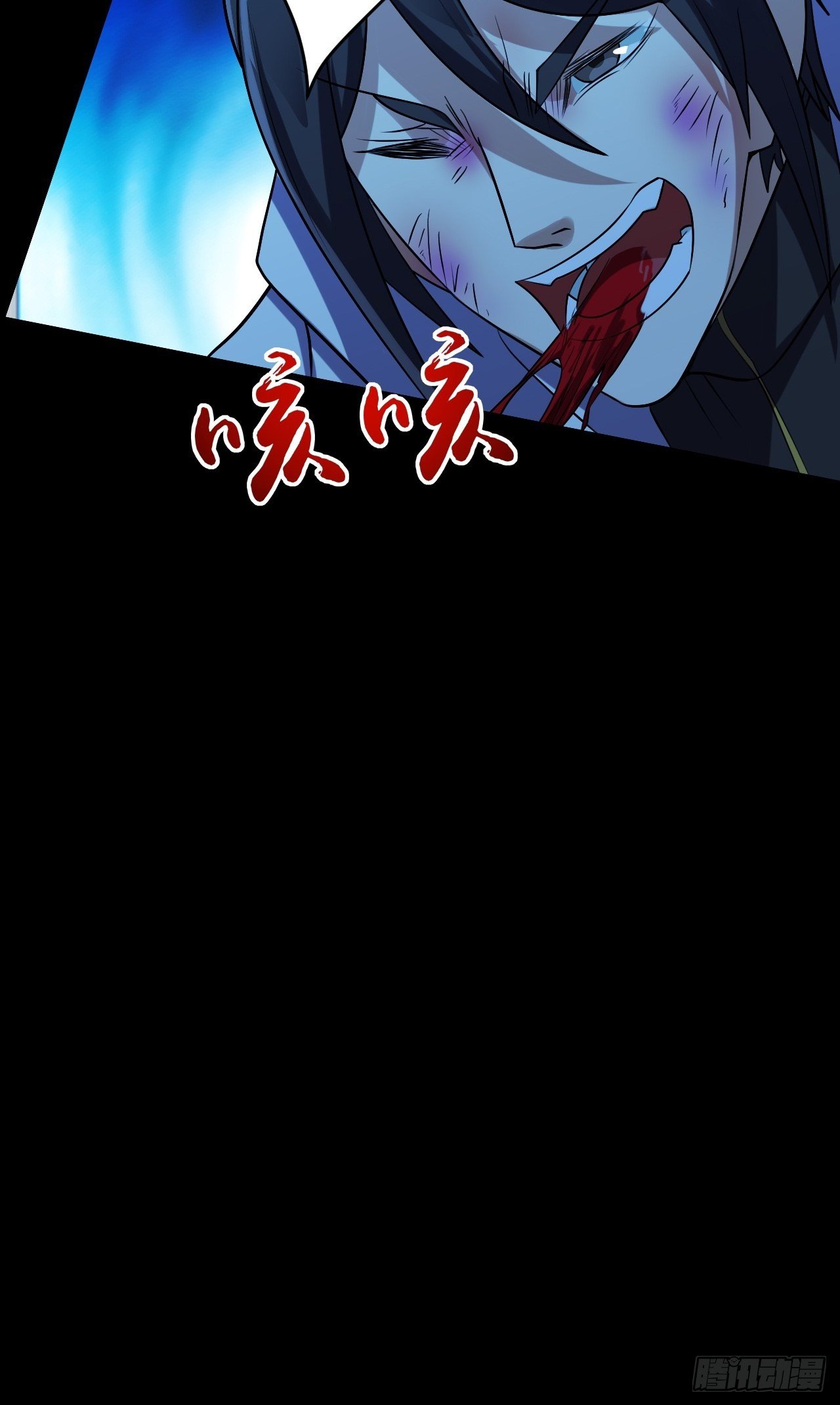 中二少年18
