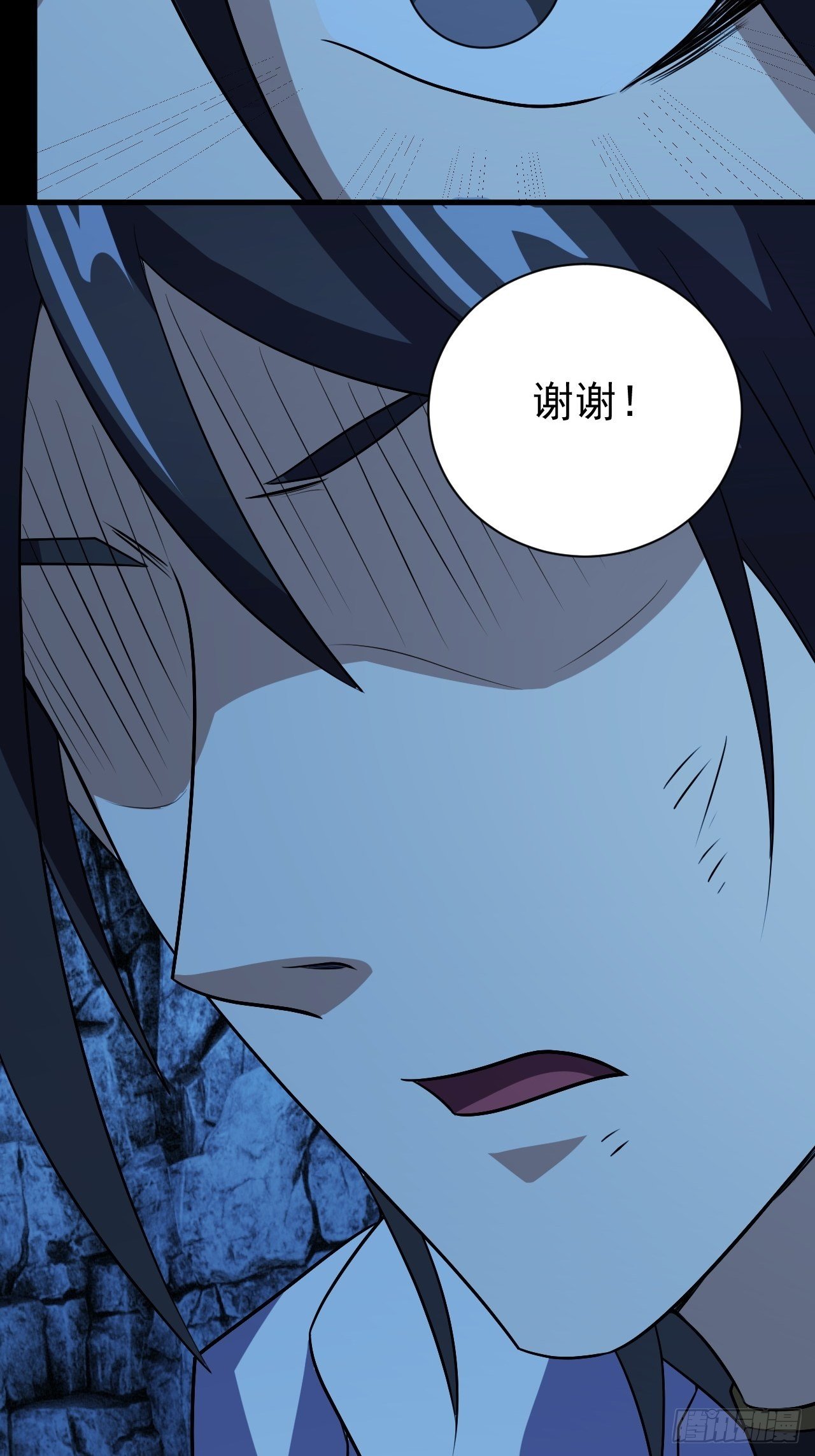 中二少年39