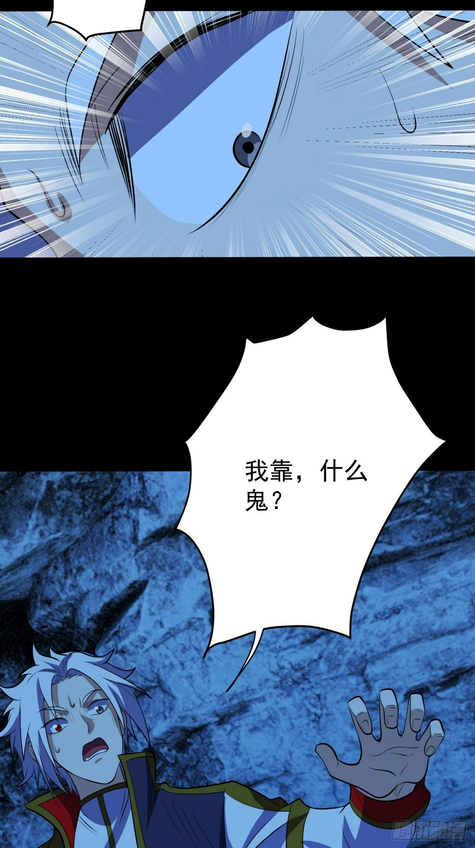 让我吸一下6