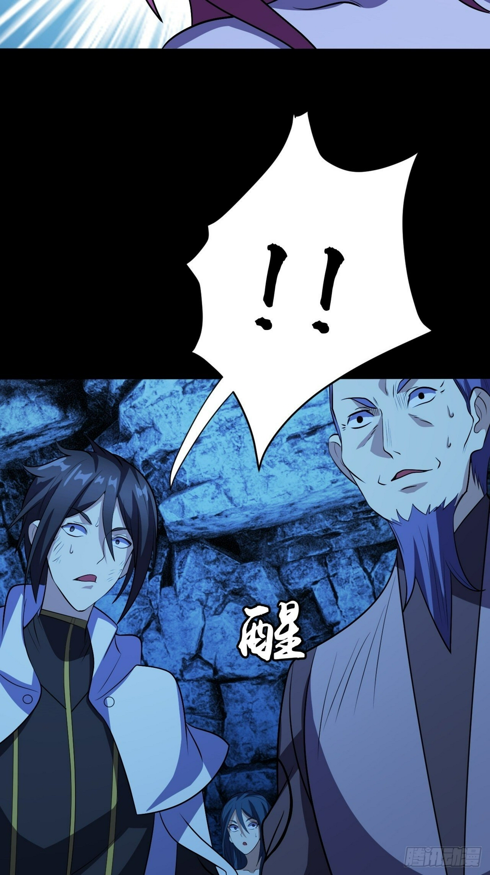 让我吸一下26