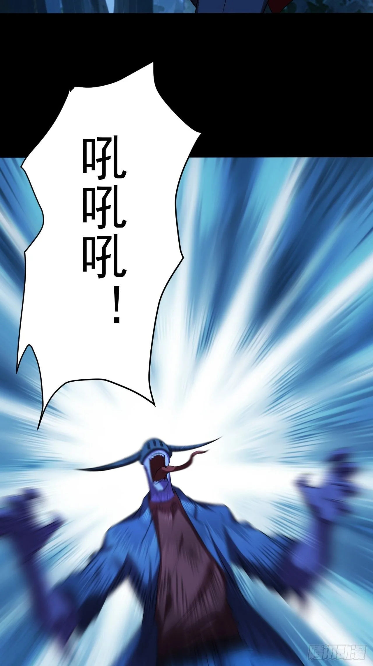 想阴我？没门！14