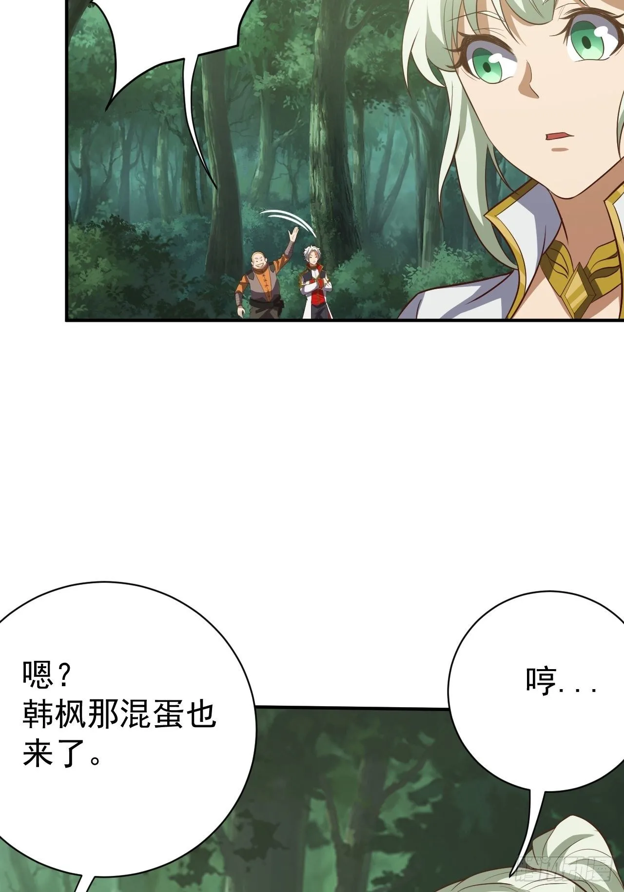 课外任务25
