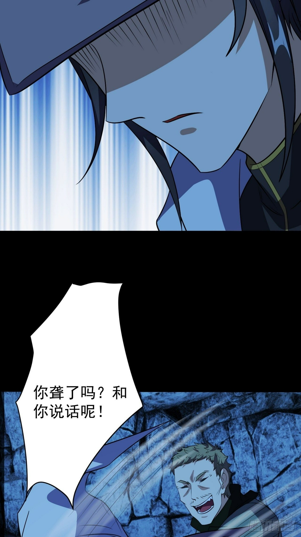 死讯23