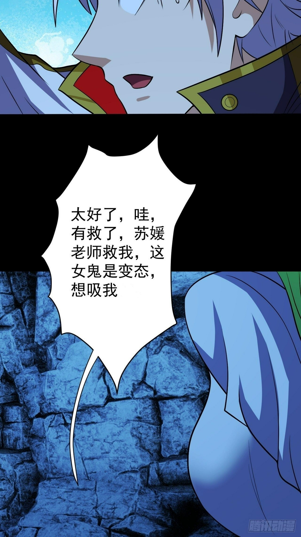 让我吸一下18