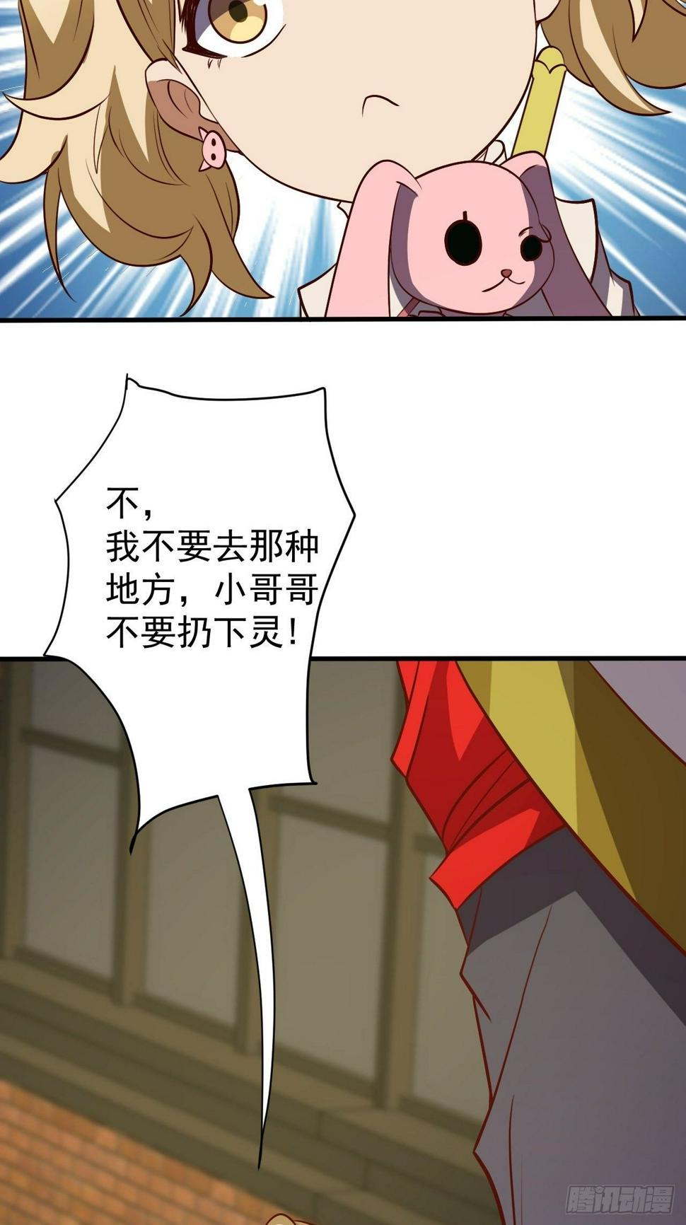 回到学校5