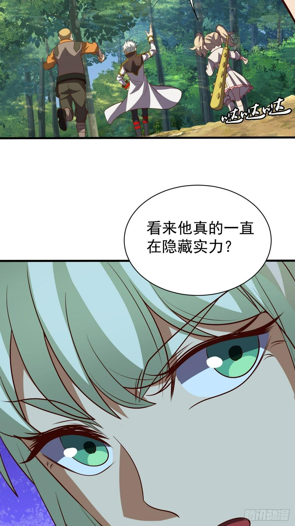 回家的线索？29