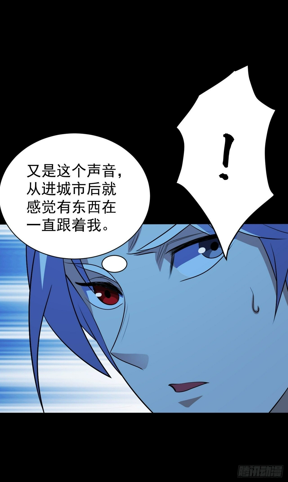 能力觉醒的方法34