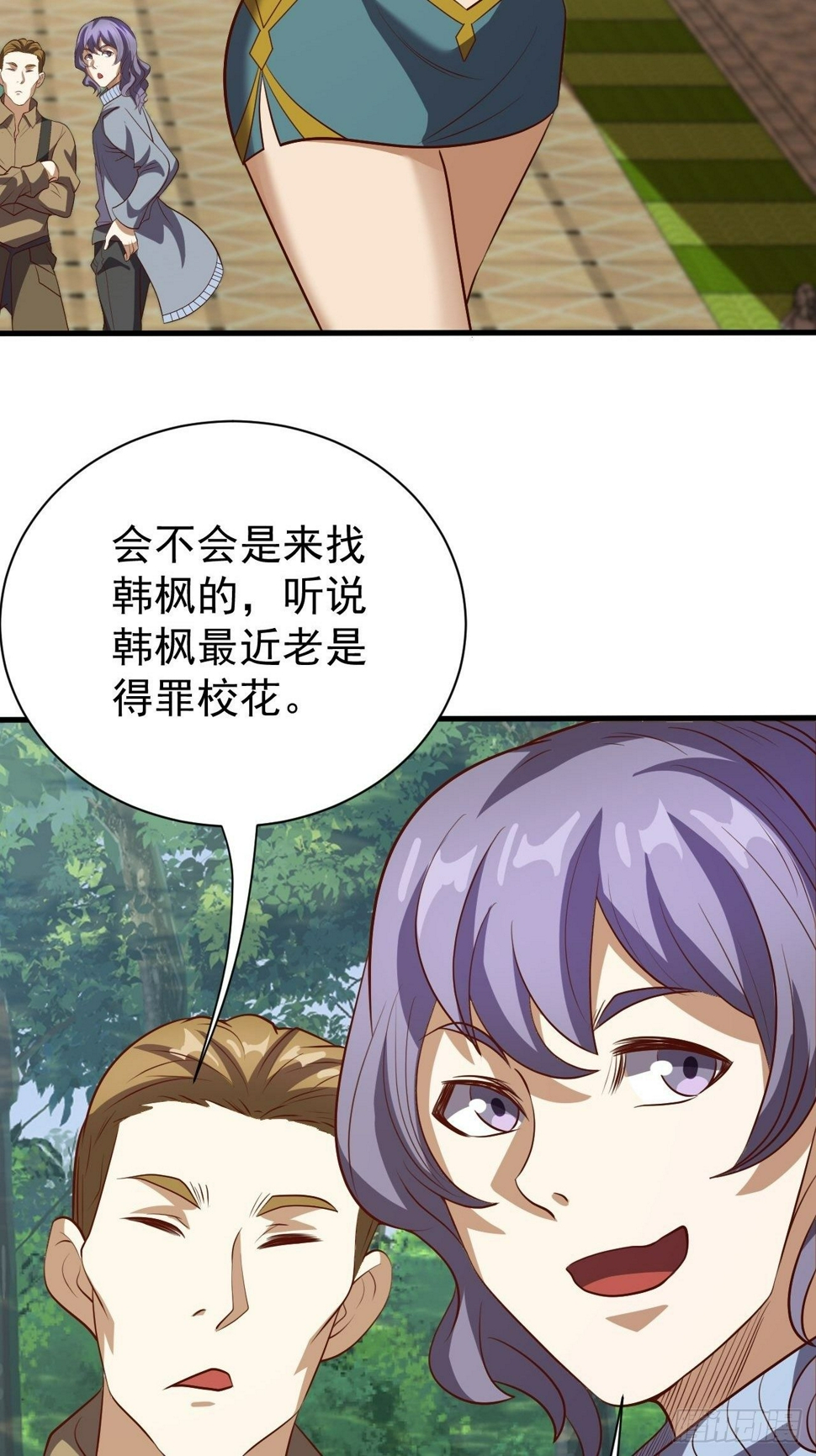 回到学校31