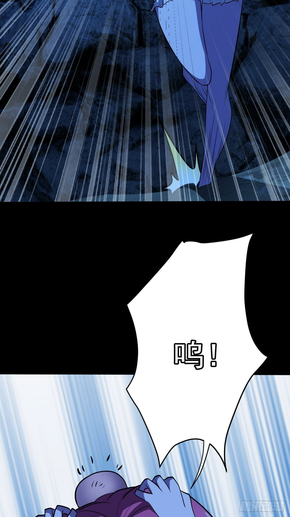 决定帮一把41