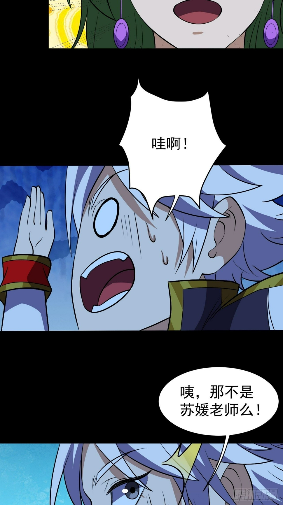 让我吸一下17