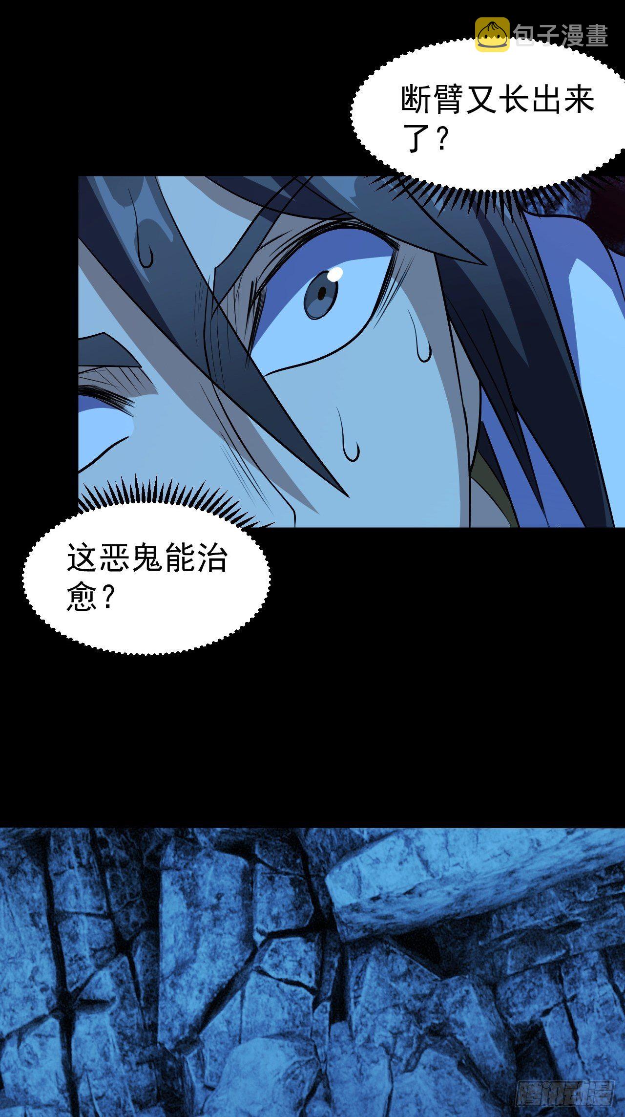 决定帮一把14