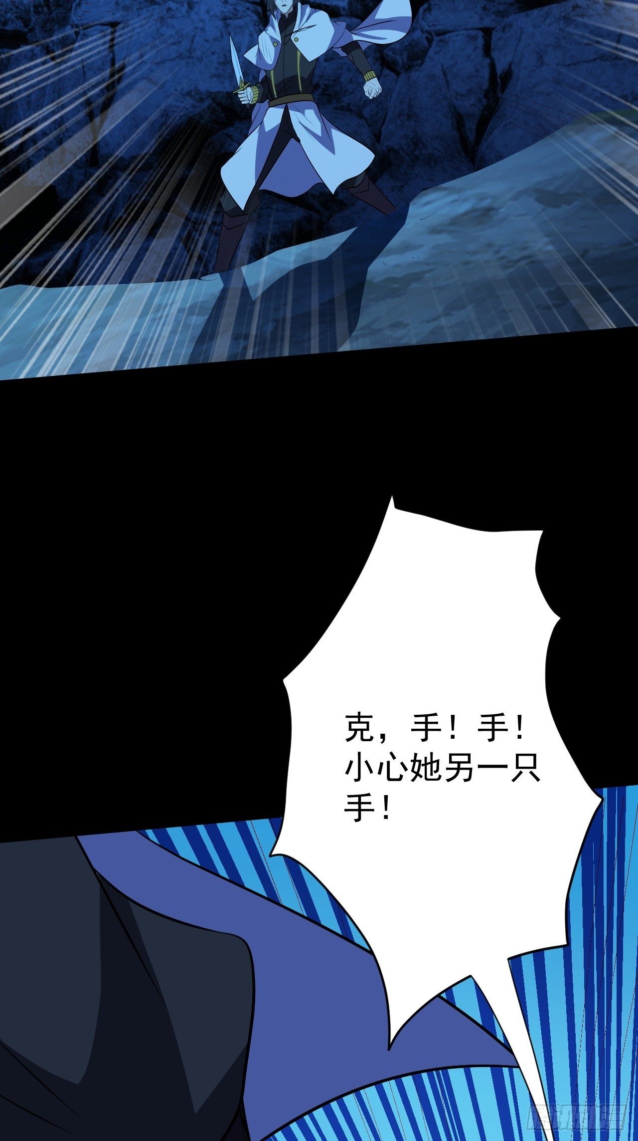 决定帮一把19