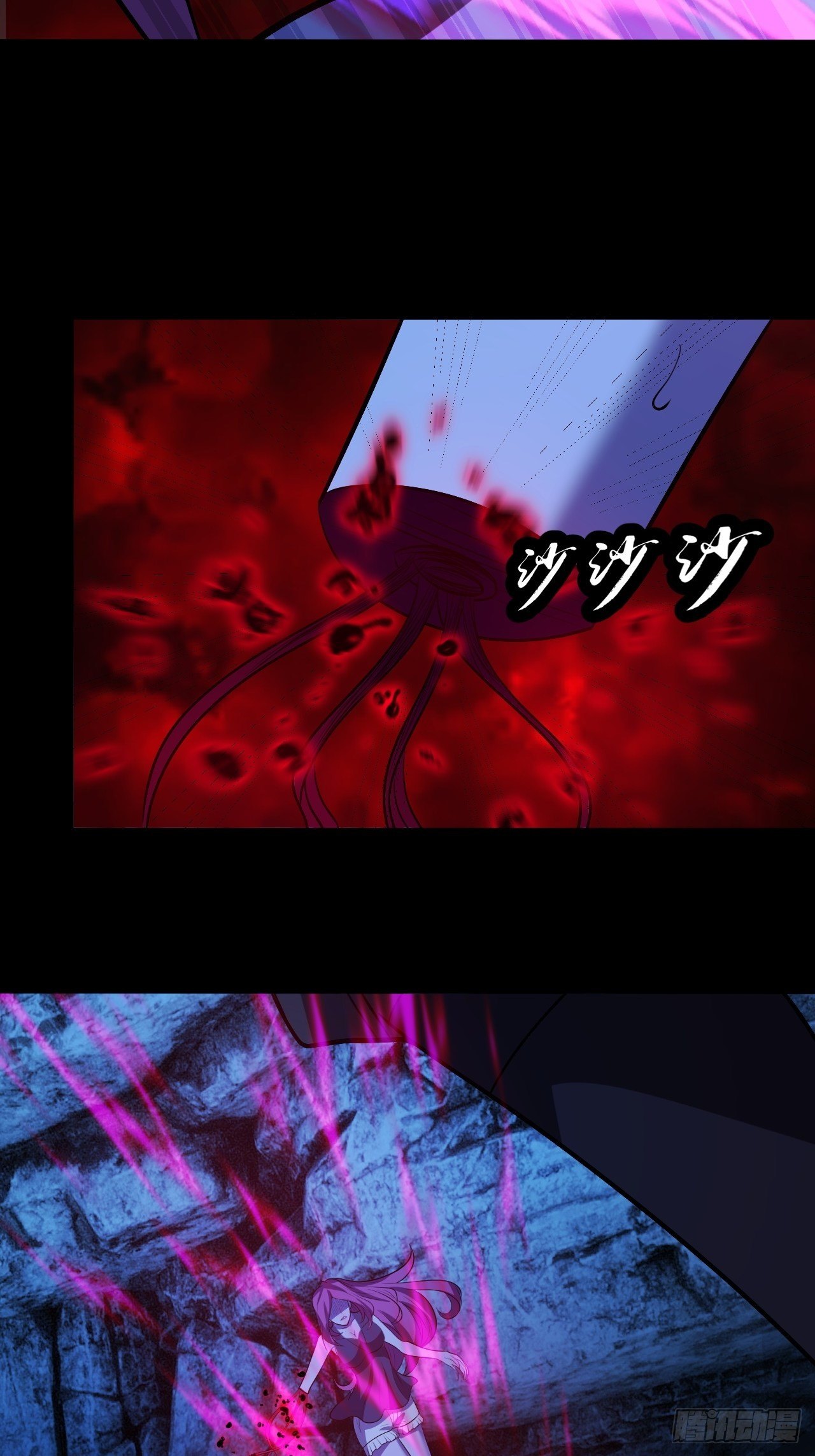 决定帮一把11