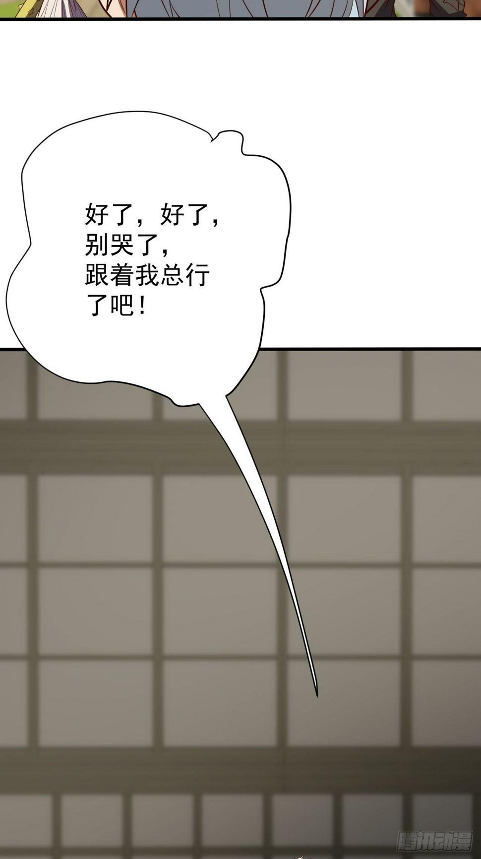 回到学校11