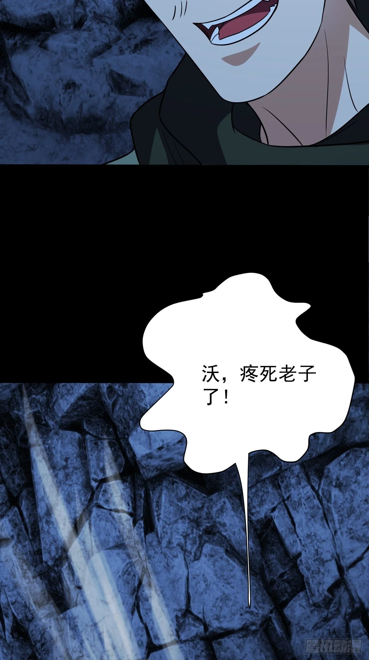 鬼都知道攒“钱”30