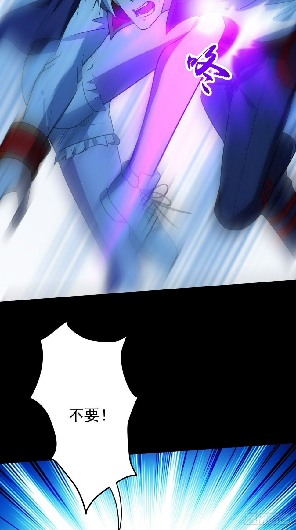 一群猪队友8