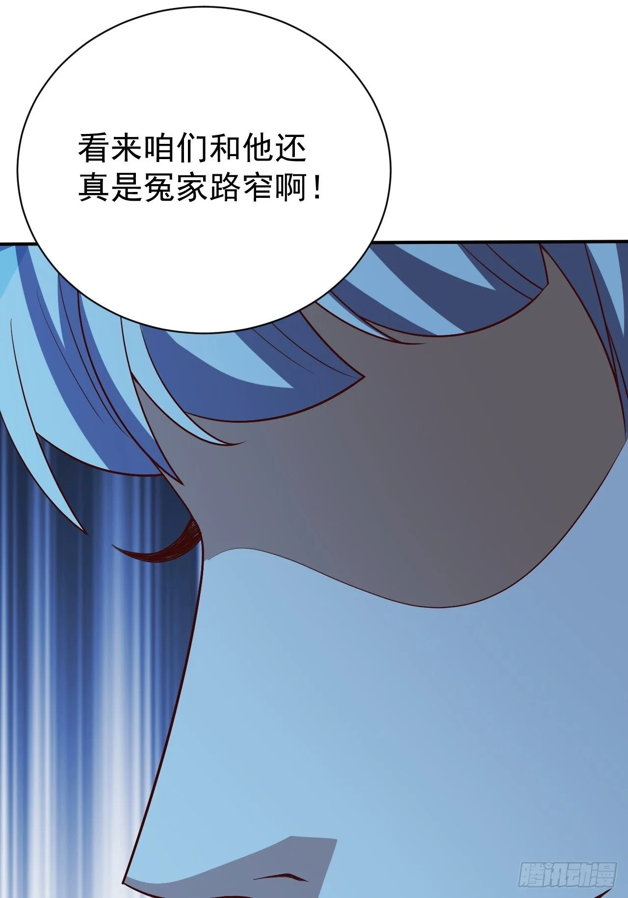 课外任务28