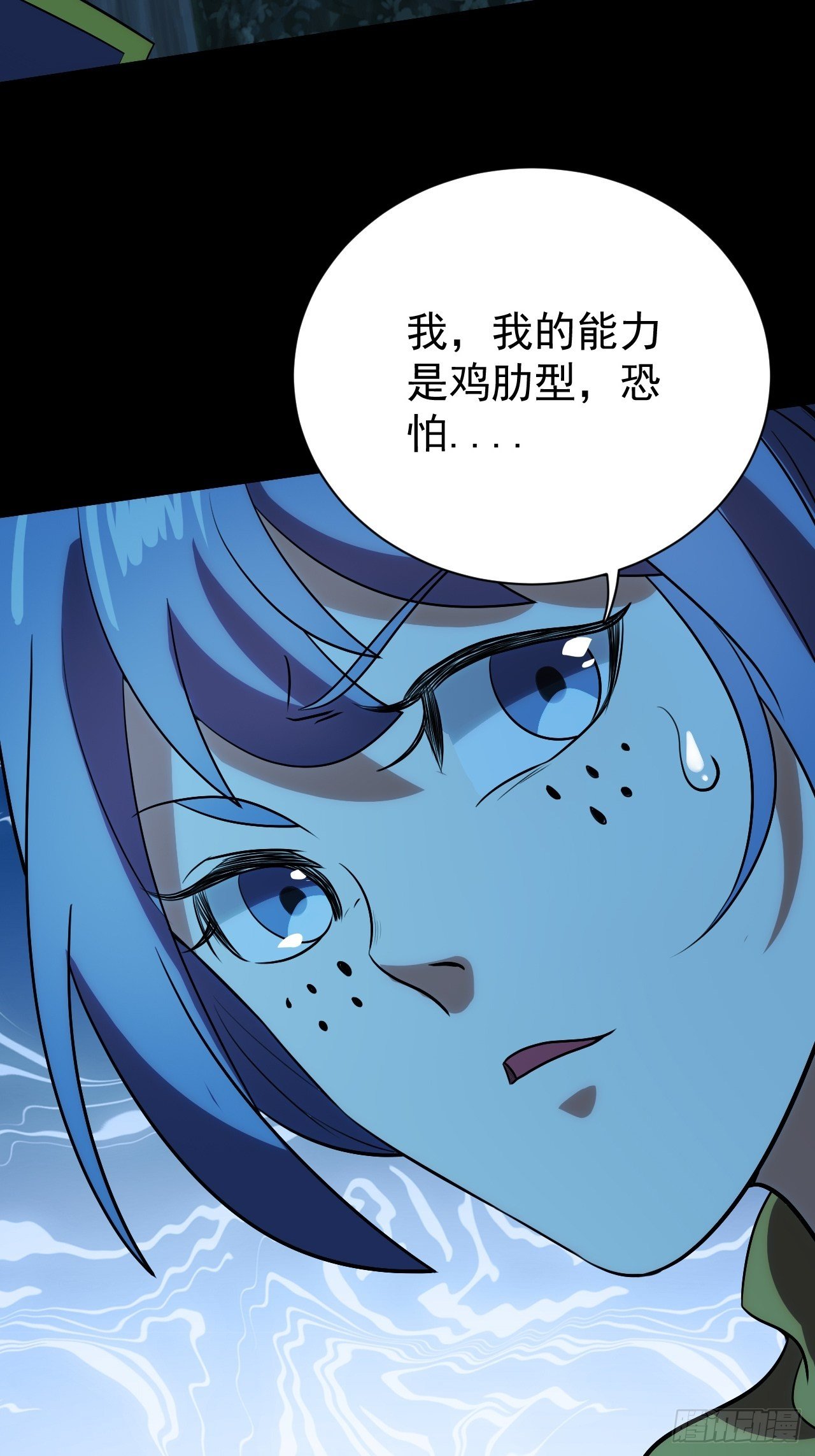 困境14