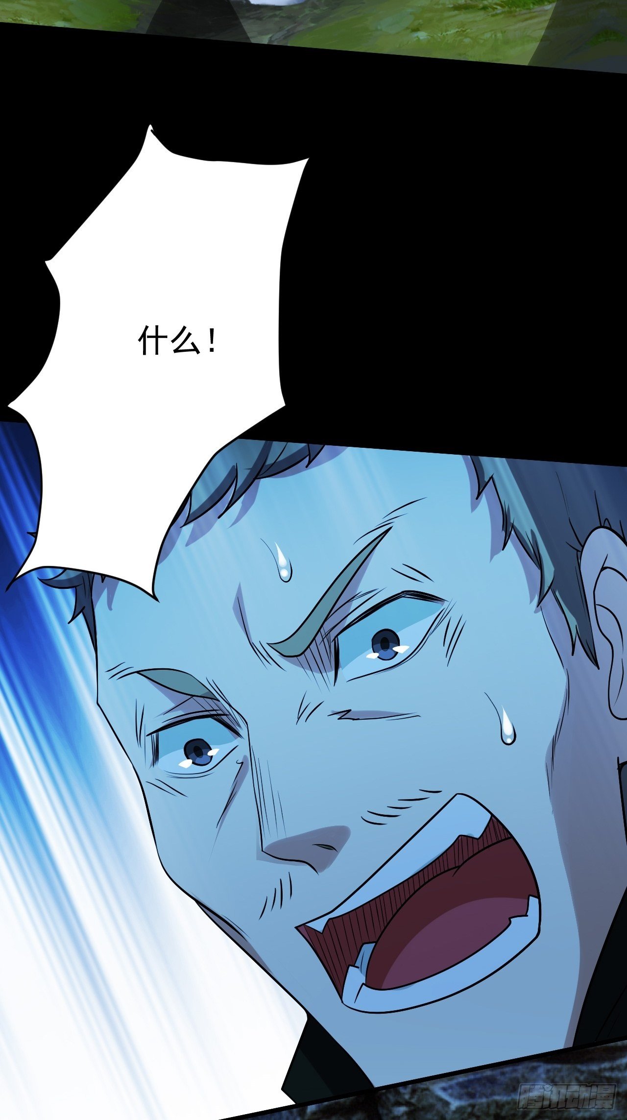 中二少年14