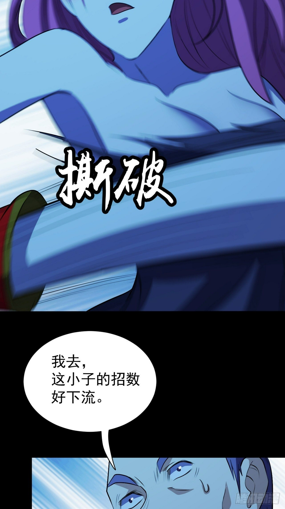 系统的妙用25