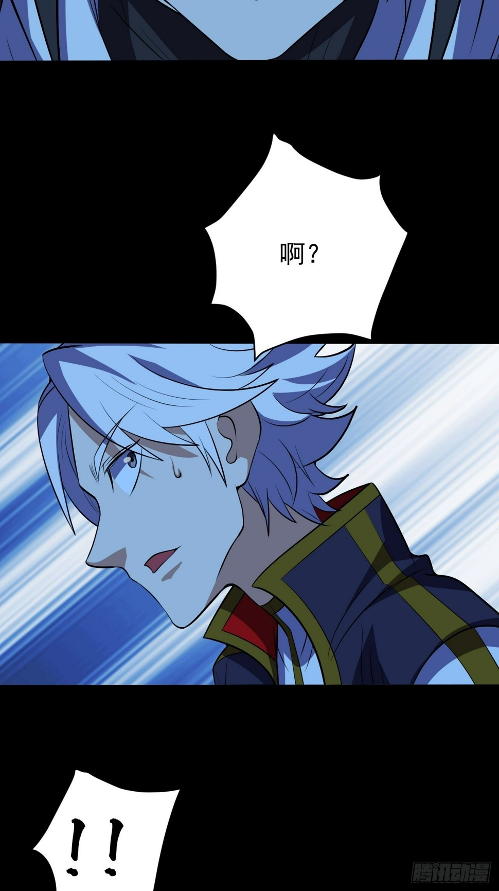 让我吸一下5