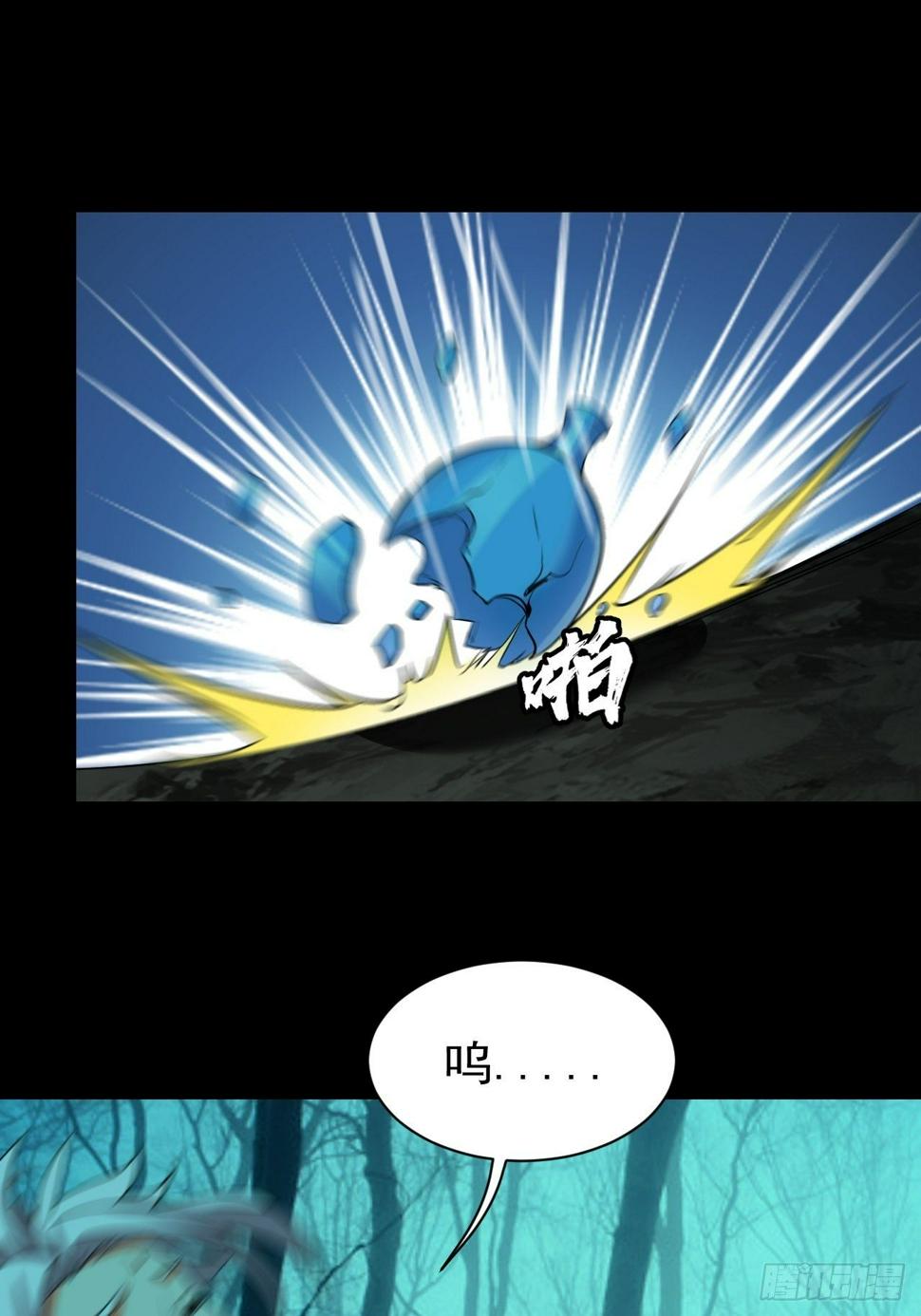 纯欲系NPC？39