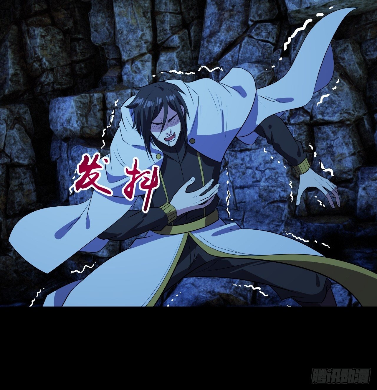 中二少年7