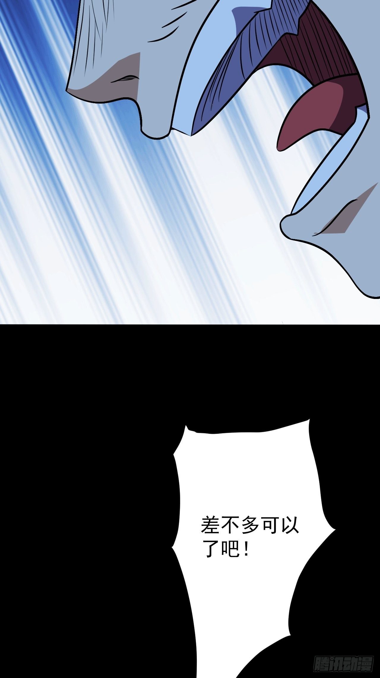 中二少年28