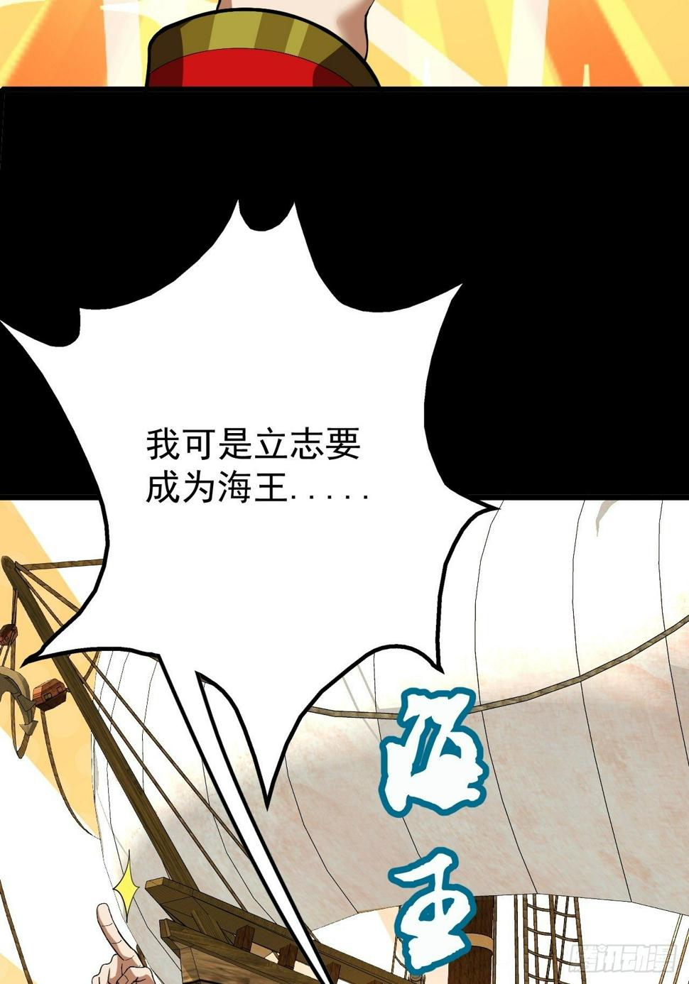 鬼大姐，我们是同类啊20