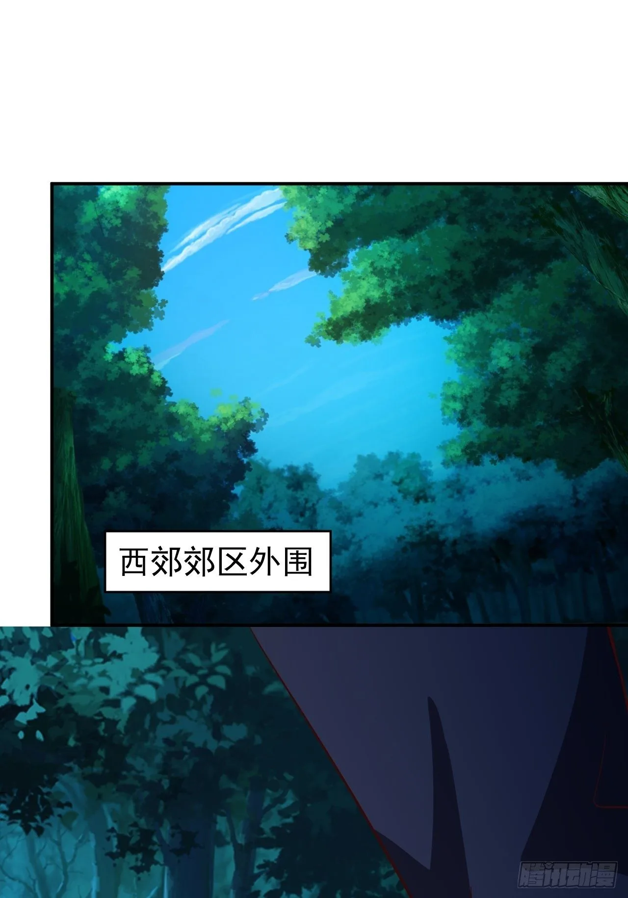 课外任务42