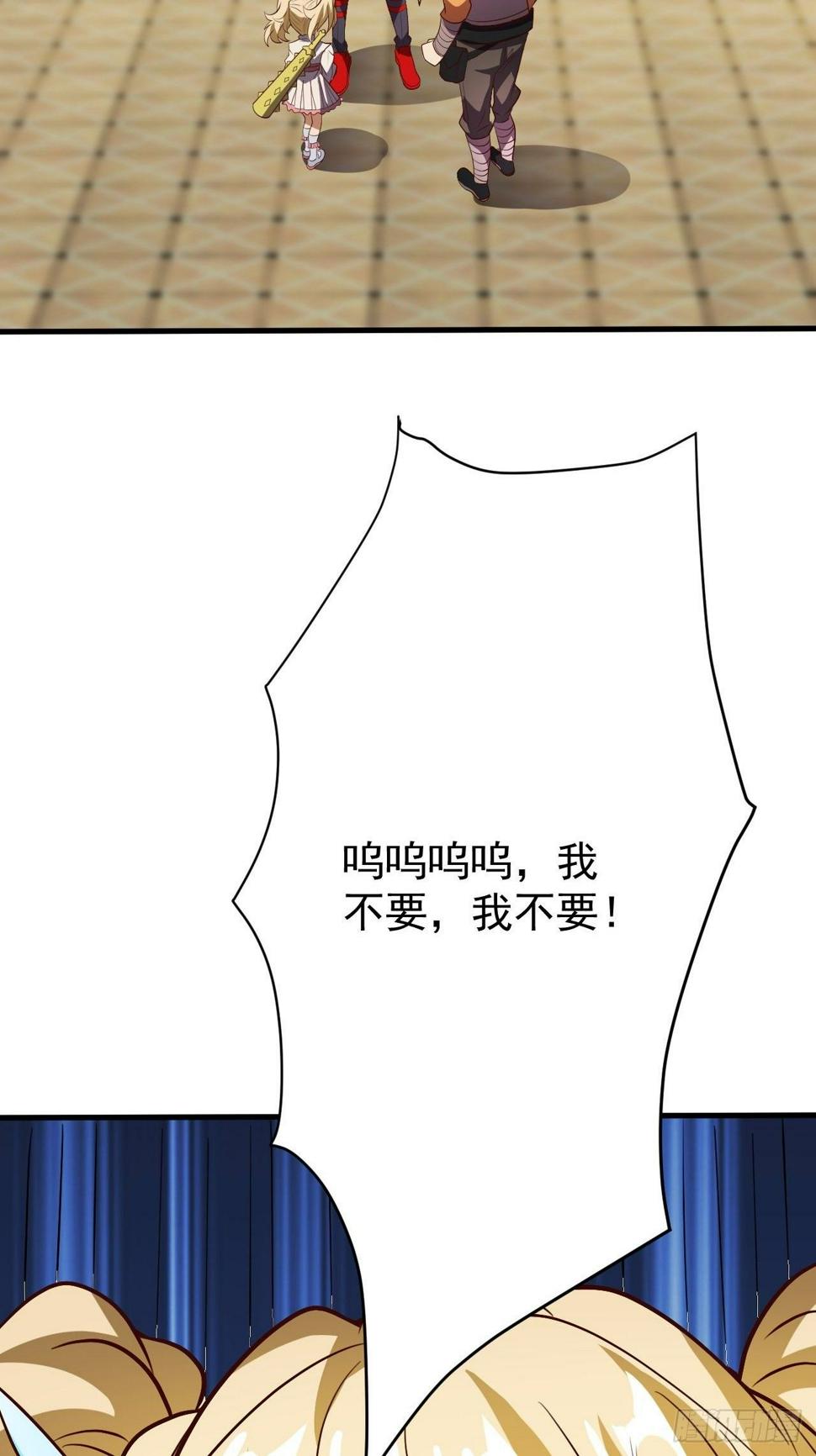 回到学校7