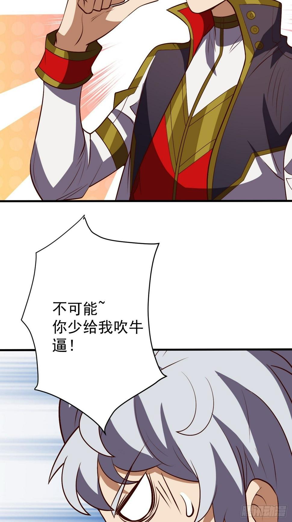 回家的线索？26