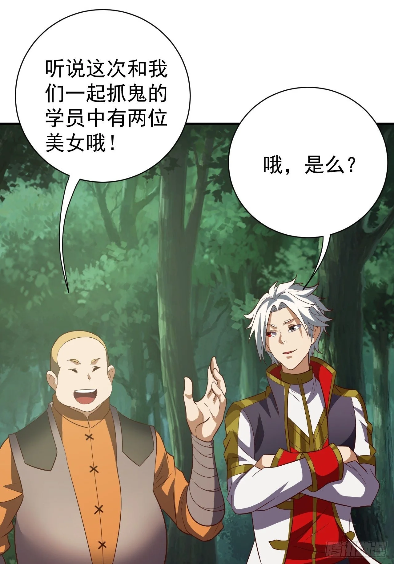 课外任务22