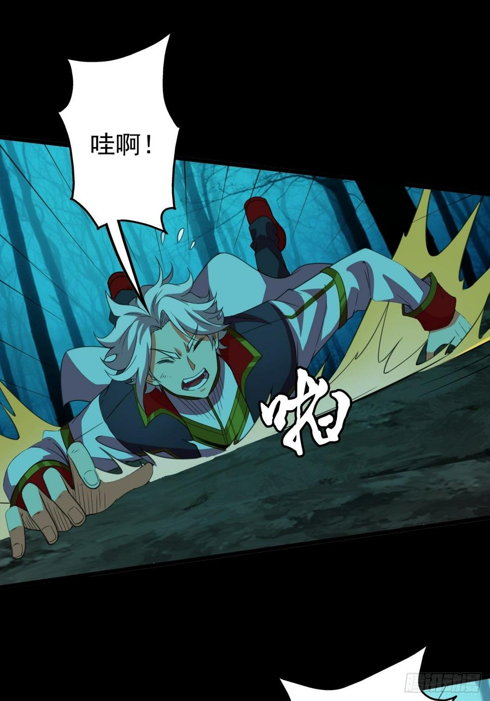 纯欲系NPC？9