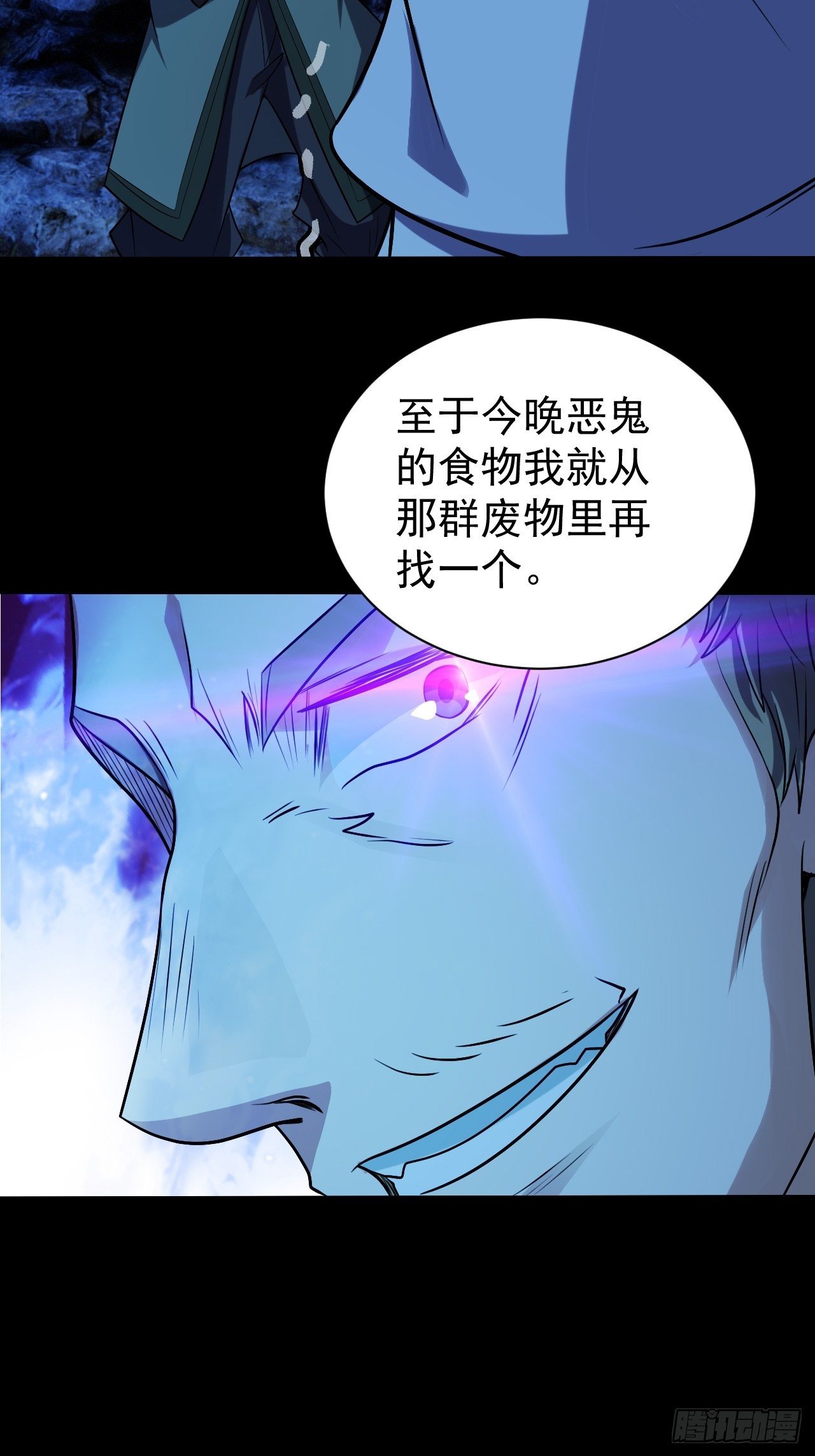 中二少年9