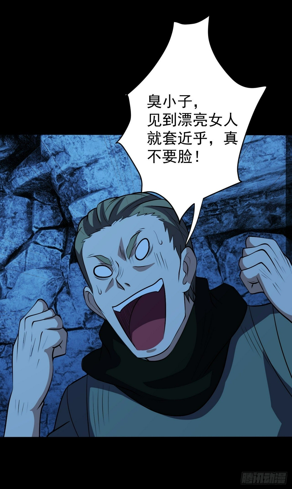 让我吸一下23