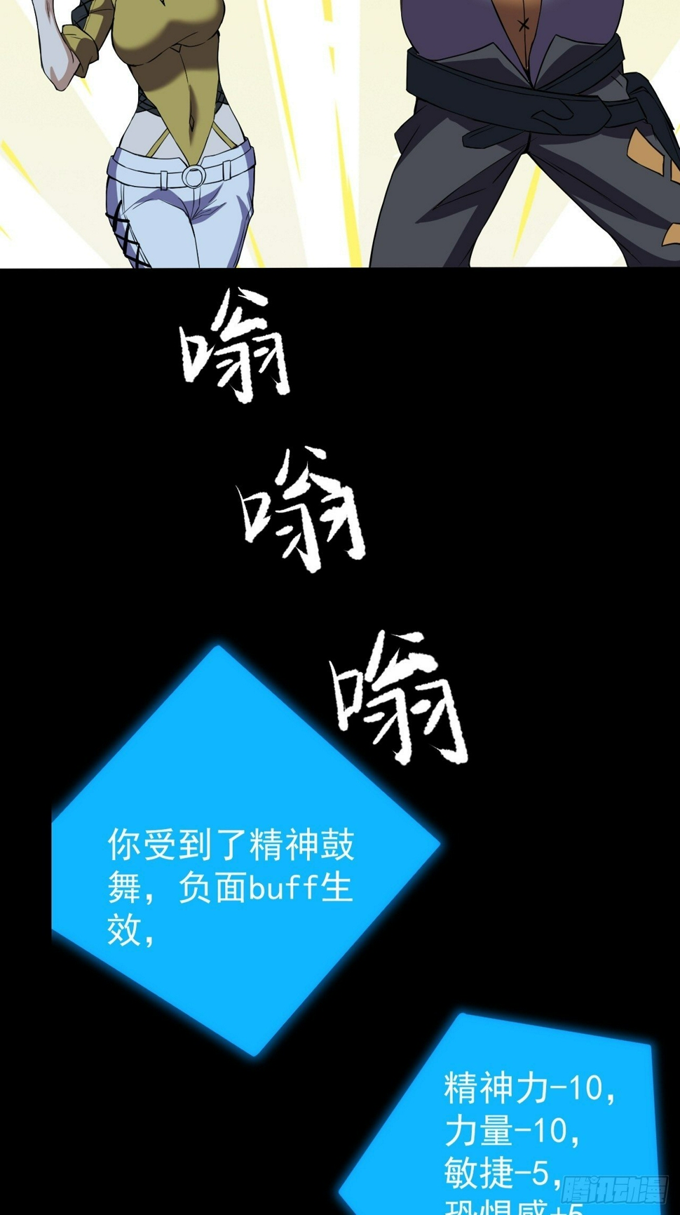 意外装了个比15