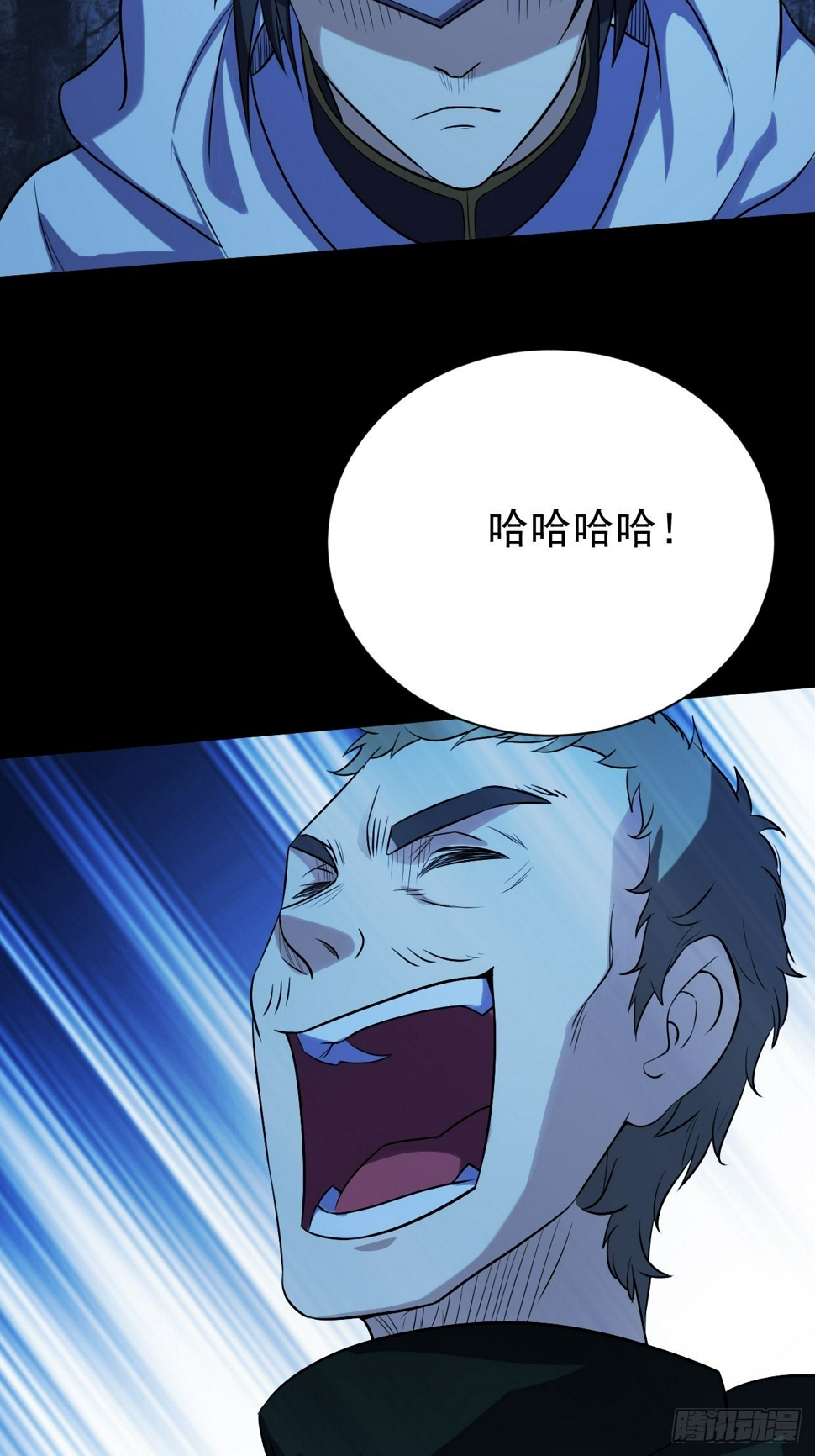 “食物”间的争斗28