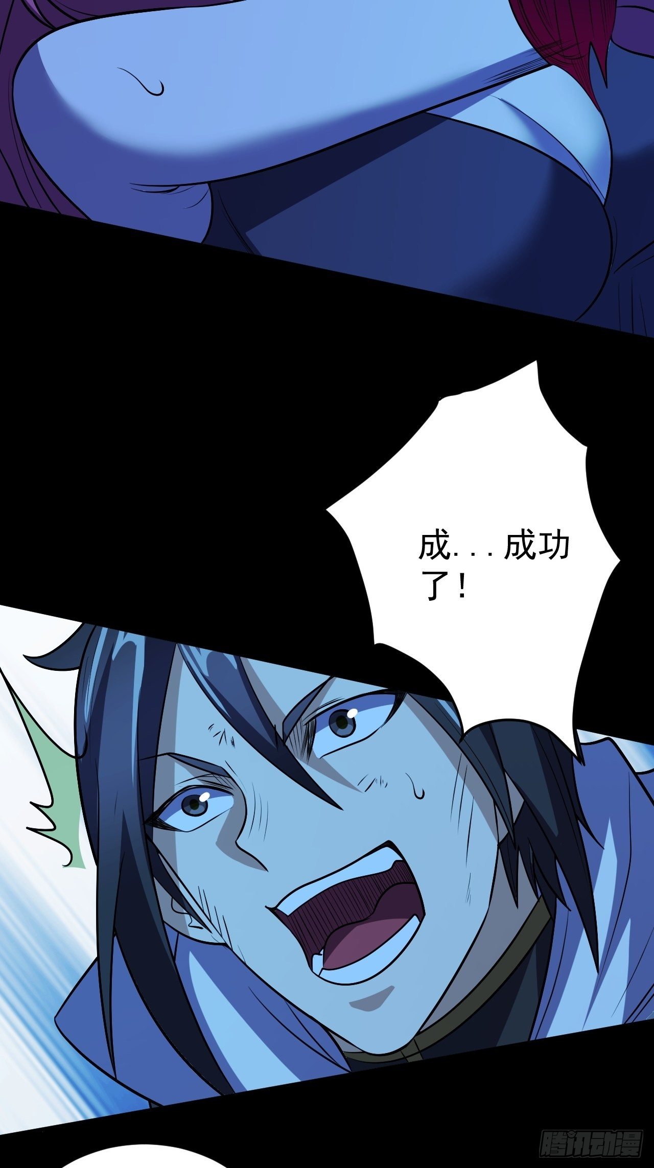 决定帮一把7