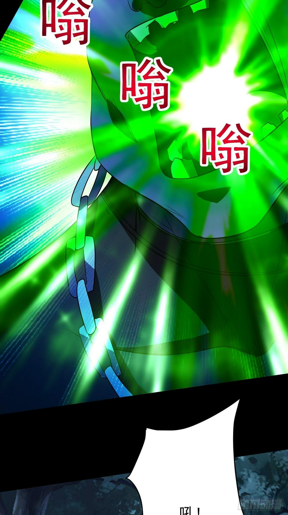 还能复活？24
